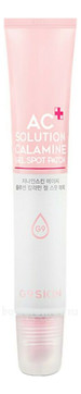  -   G9 Skin AC Solution Calalmine Gel Spot Patch