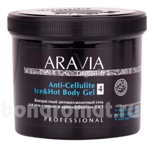           Organic Anti-Cellulite Ice & Hot Body Gel