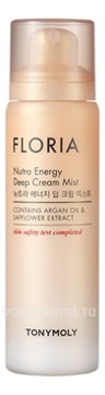  -      Floria Nutra Energy Deep Cream Mist