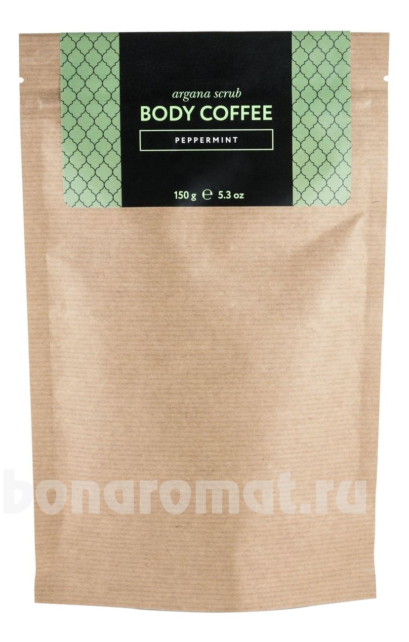      Argana Scrub Body Coffee Peppermint ()