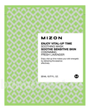      Enjoy Vital-Up Time Soothing Mask