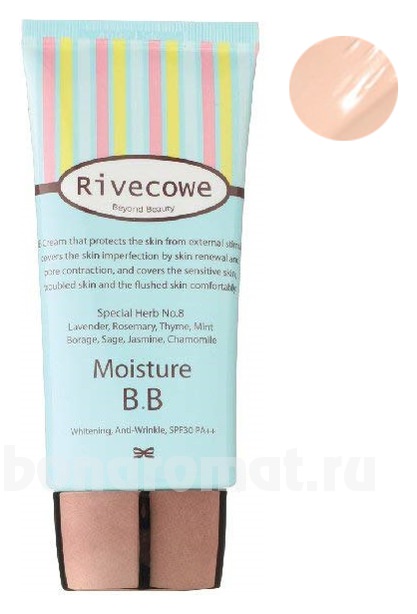 BB    Moisture SPF43 