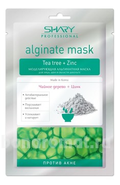    ,    Professional Alginate Mask (   )