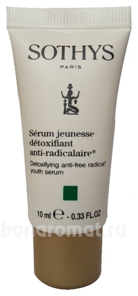    Serum Jeunesse Detoxifiant Anti-Radicalaire