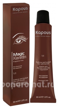        Magic Keratin Fragrance Free Eyebrow And Eyelash Dye