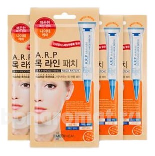      A.R.P Smoothing Neck Patch 4*5,3