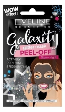          Galaxity Glitter Mask Peel-Off Starry Night