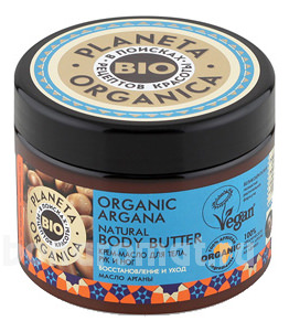 -  ,       Organic Argana Natural Body Butter