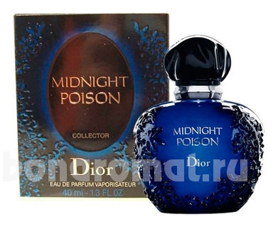 Poison Midnight Collector