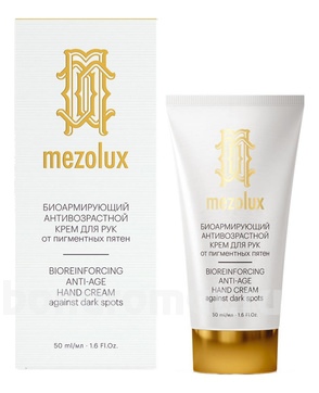         Mezolux Bioreinforcing Anti-Age Hand Cream