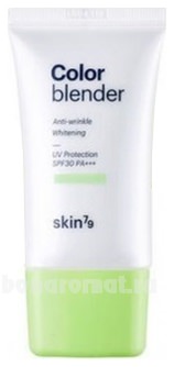 -   Color Blender SPR30 PA (Green)