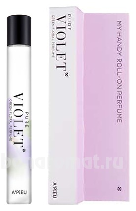 My Handy Roll-On Perfume Violet