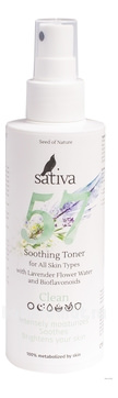     Clean Soothing Toner No57