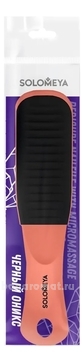       Pedicure Nailfile With Micromassage Black Onyx 80/150