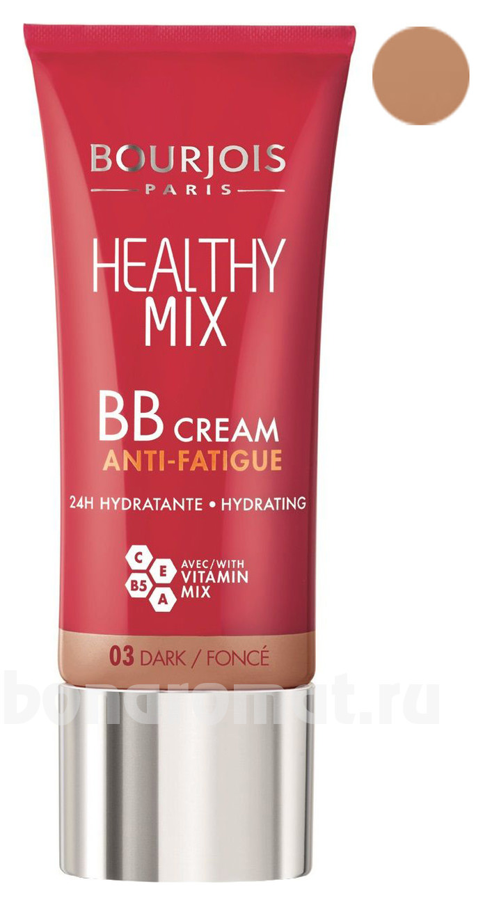 BB-   Healthy Mix