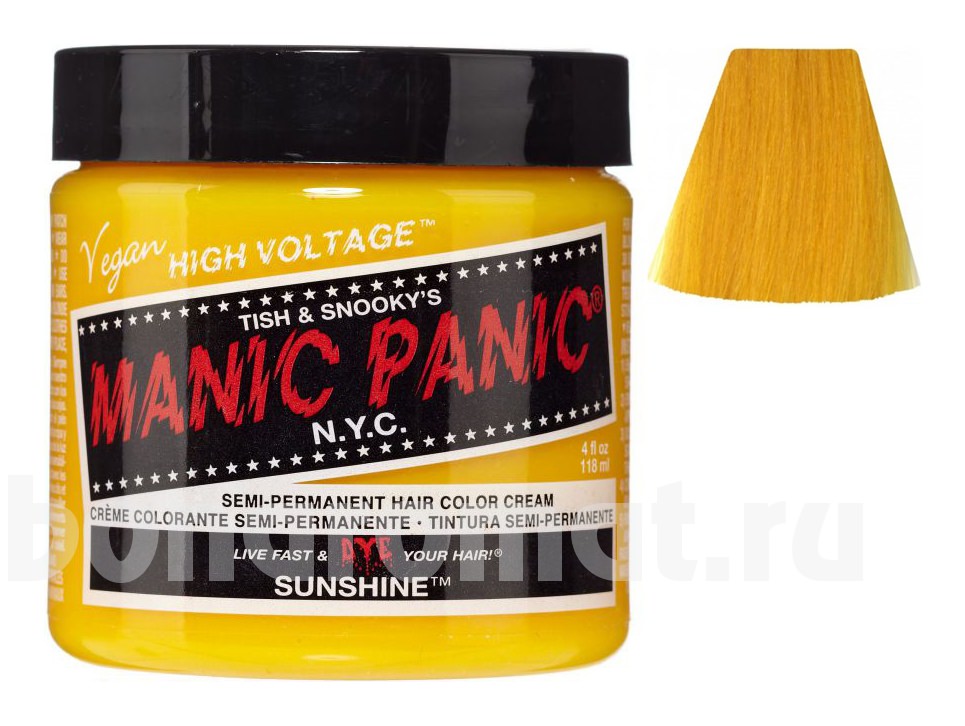    High Voltage