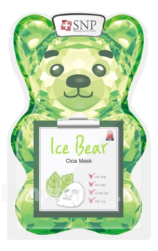      c   Ice Bear Cica Mask