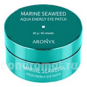           Aronyx Marine Seaweed Aqua Energy Eye Patch 60