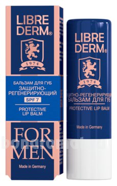 -   - Protective Lip Balm For Men SPF7