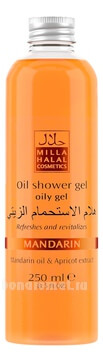          Mandarin Oil Shower Gel