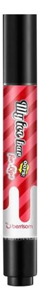     Oops My Ice Bar For Lips 2,5