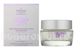      Neuro Lift Anti-Wrinkle Regenerating Night Cream