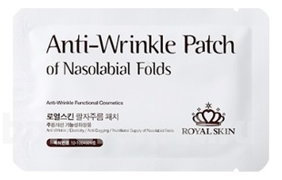       Anti-Wrinkle Patch of Nasolabial Folds