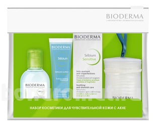    Sebium Sensitive (  +   45 +  30 +    )