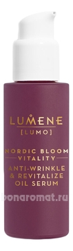  -   Nordic Bloom [Lumo] Vitality Anti-Wrinkle & Revitalize Oil Serum