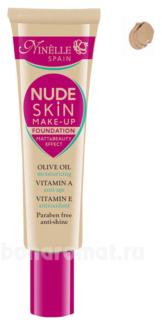     Nude Skin Make-Up Foundation Matt & Beauty Effect