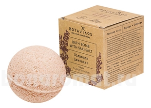       - Bath Bomb With Saki Salt