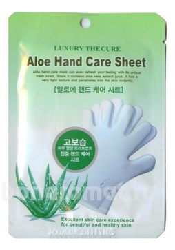       Luxury The Cure Aloe Hand Care Sheet
