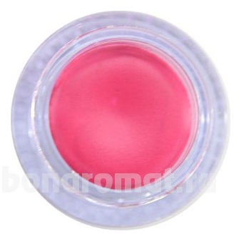     Tinted Lip Balm