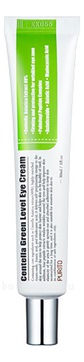         Centella Green Level Eye Cream