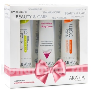    (   Cream Oil +    Revita Balm +   Anti-Wrinkle Lifting Cream)