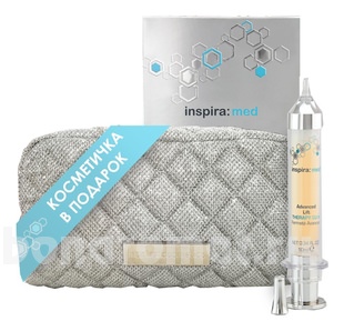      ( Advanced Lift Therapy CU-X  )