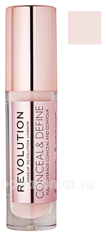    Conceal & Define