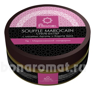 -        Souffle Marocain (- )