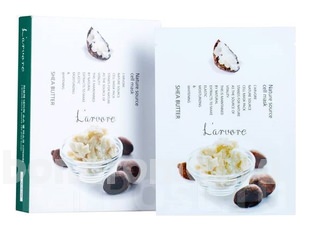         Nature Source Cell Mask Shea Butter