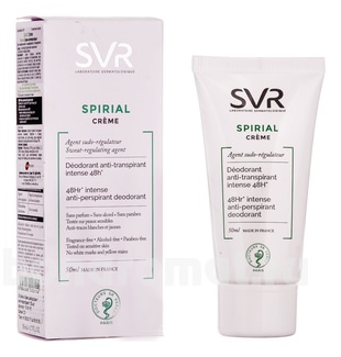- Spirial Creme