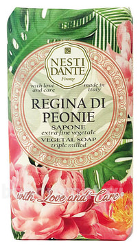  Regina di Peonie ( )