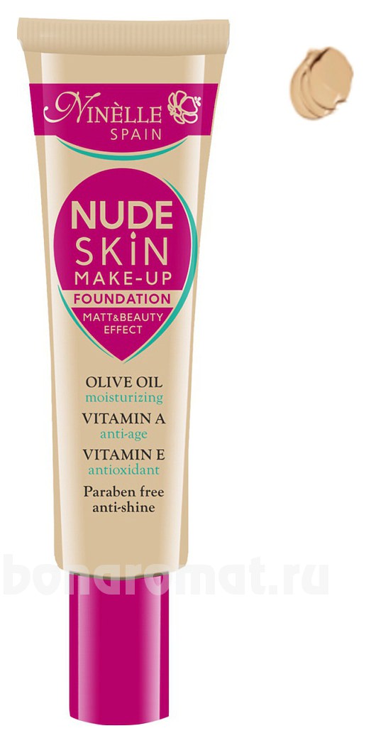     Nude Skin Make-Up Foundation Matt & Beauty Effect
