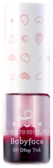     Babyface Oil Drop Tint
