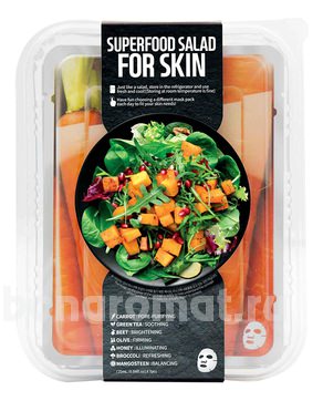      When Your Pores Become Suddenly Visible