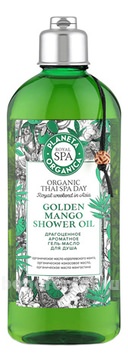 -   Organic Thai Spa Day Golden Mango Shower Oil