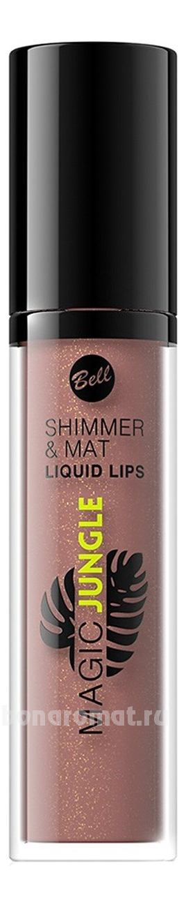    Magic Jungle Shimmer & Mat Liquid Lips