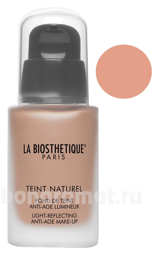   - Teint Naturel