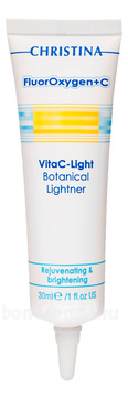      FluorOxygen C Vita C-Light Botanical Lightener