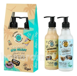  Skin Super Food Skin Holiday ( / +  /)