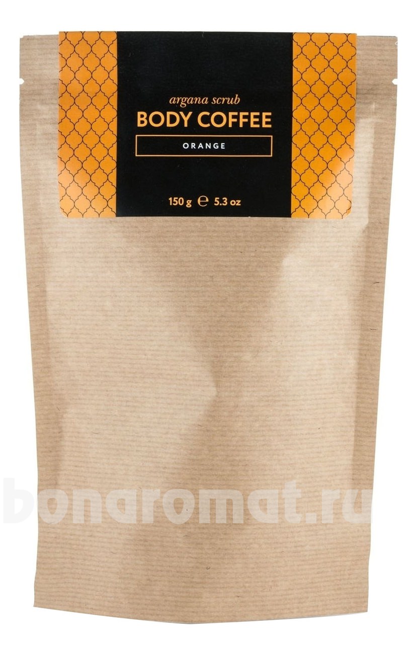      Argana Scrub Body Coffee Orange ()